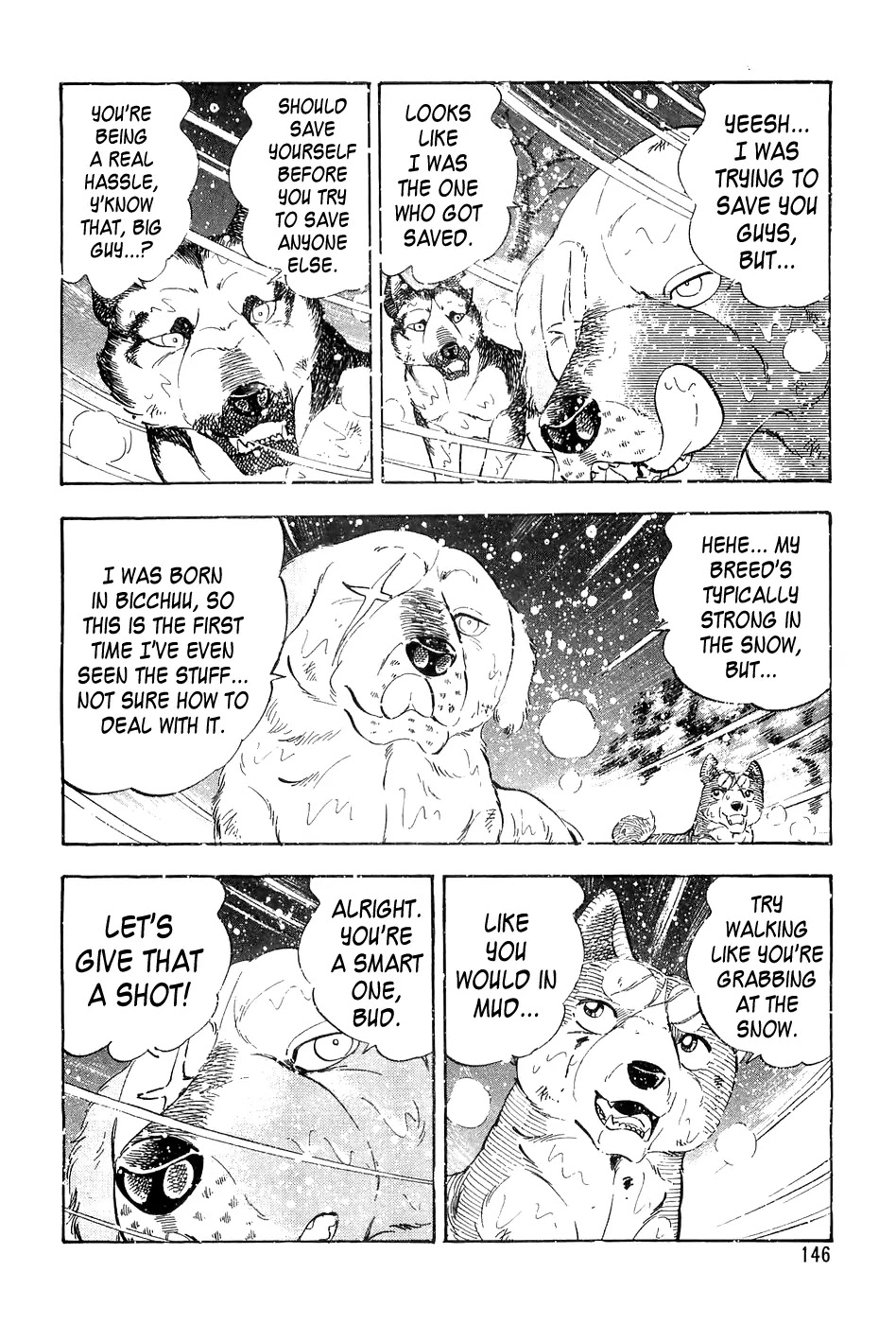 Ginga Densetsu Weed Chapter 55 page 11 - Chapter 55: Joining the Fight