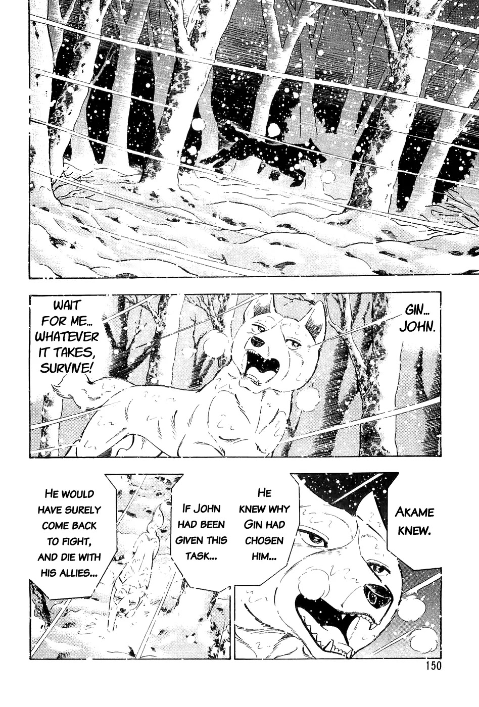 Ginga Densetsu Weed Chapter 55 page 15 - Chapter 55: Joining the Fight