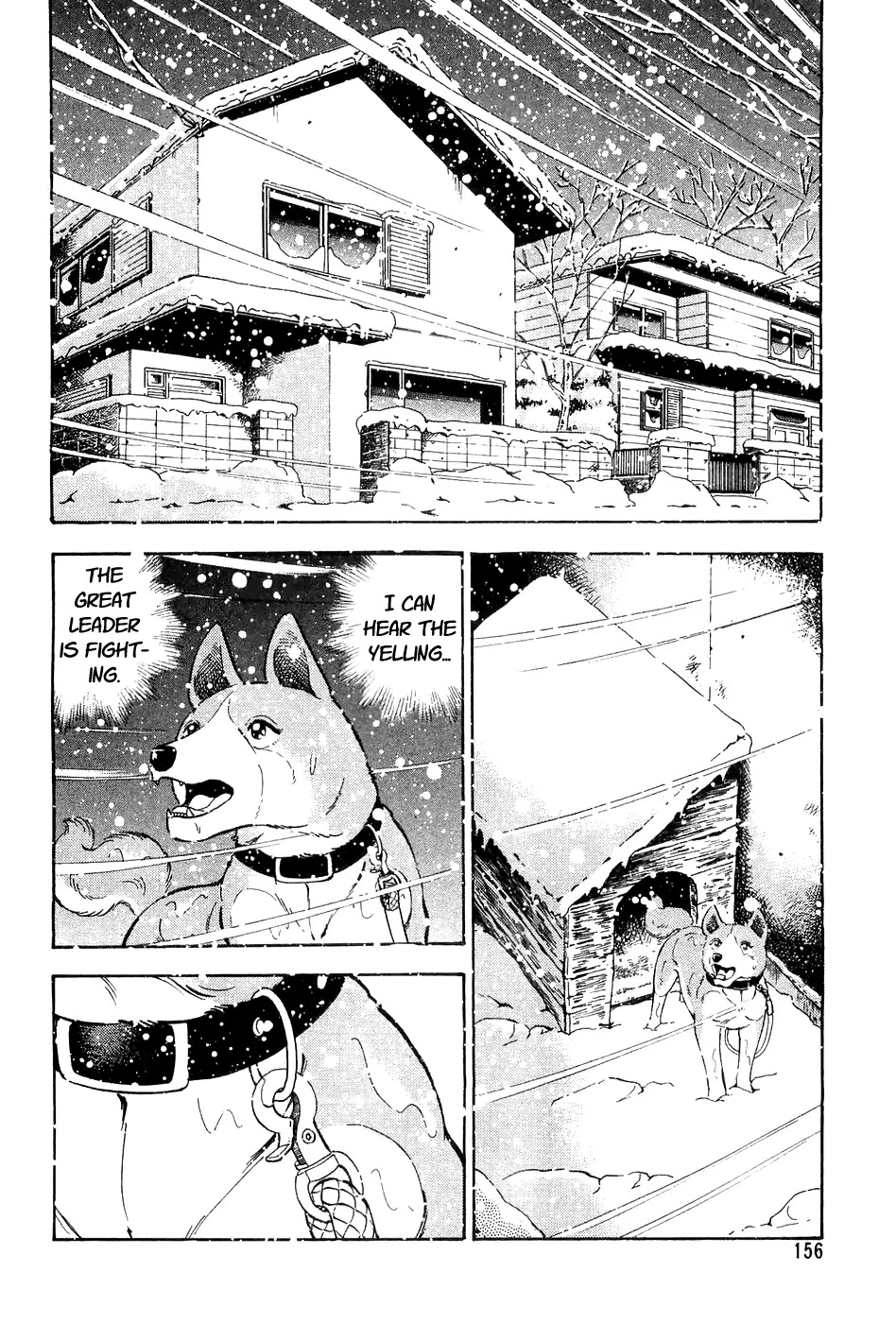 Ginga Densetsu Weed Chapter 55 page 21 - Chapter 55: Joining the Fight