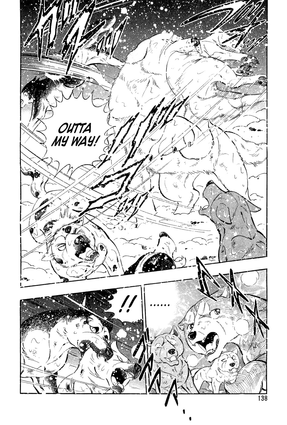 Ginga Densetsu Weed Chapter 55 page 3 - Chapter 55: Joining the Fight