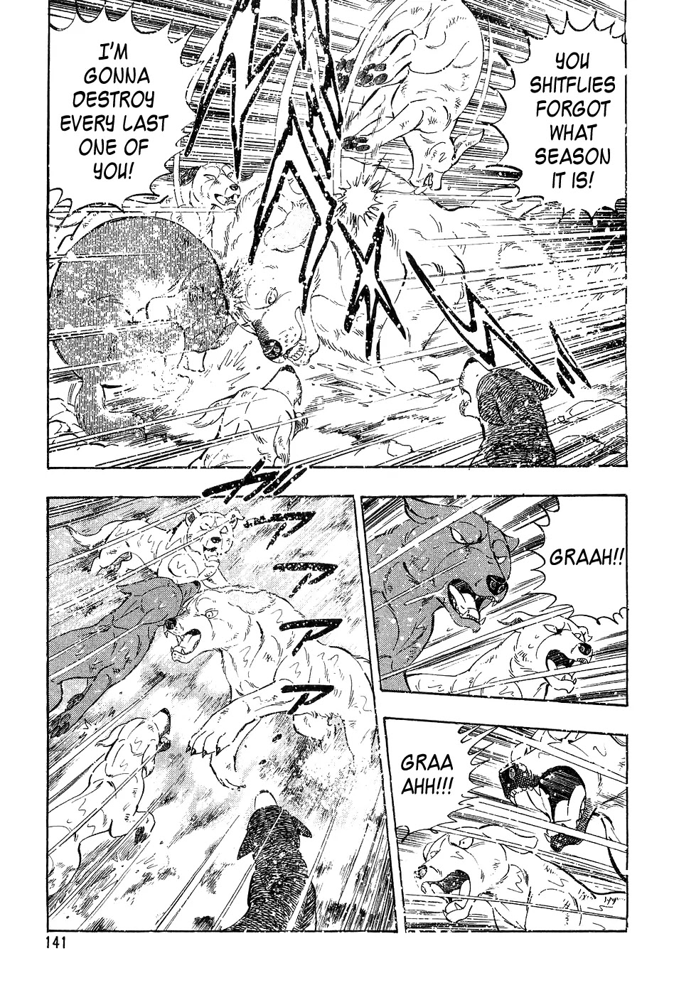 Ginga Densetsu Weed Chapter 55 page 6 - Chapter 55: Joining the Fight