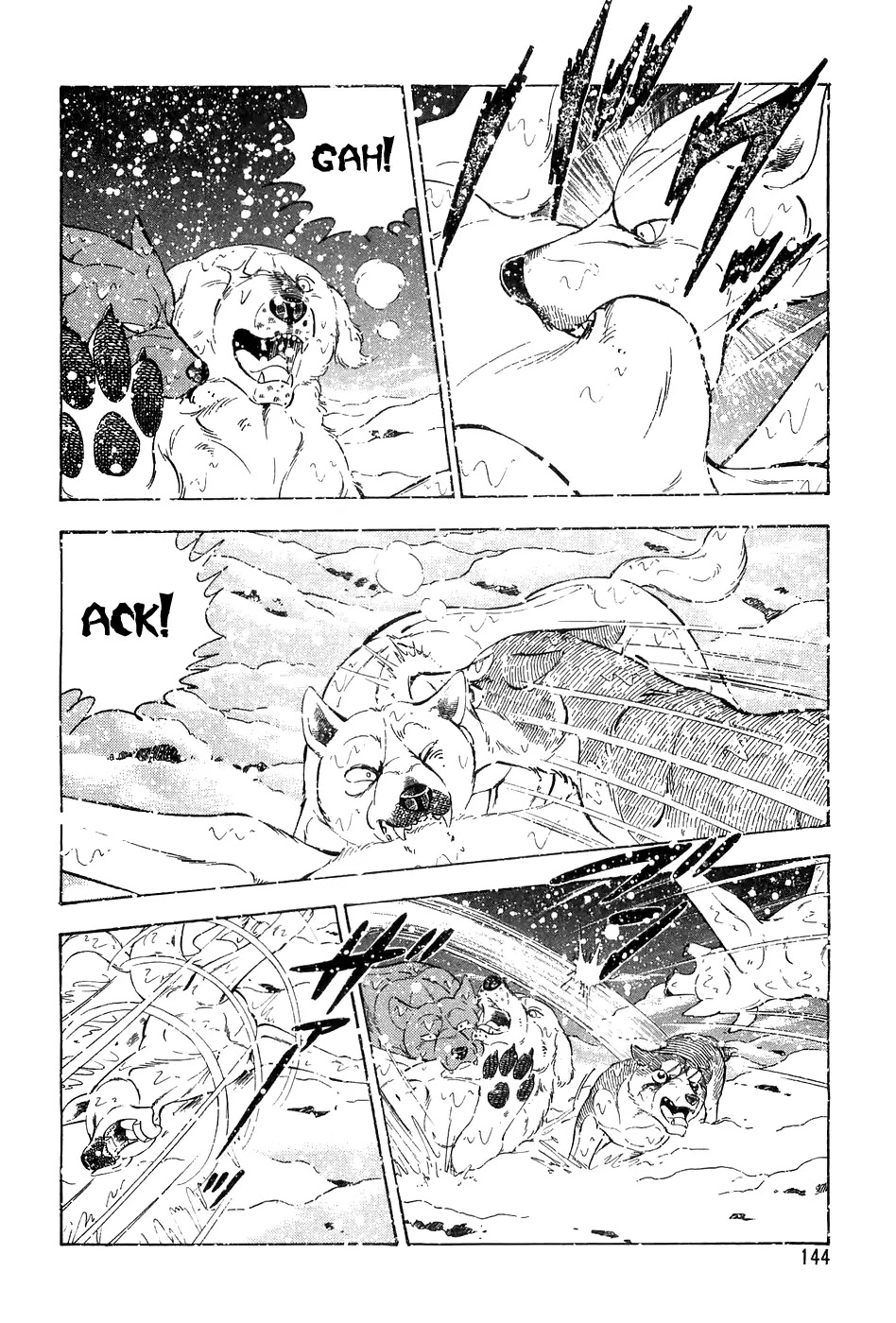 Ginga Densetsu Weed Chapter 55 page 9 - Chapter 55: Joining the Fight