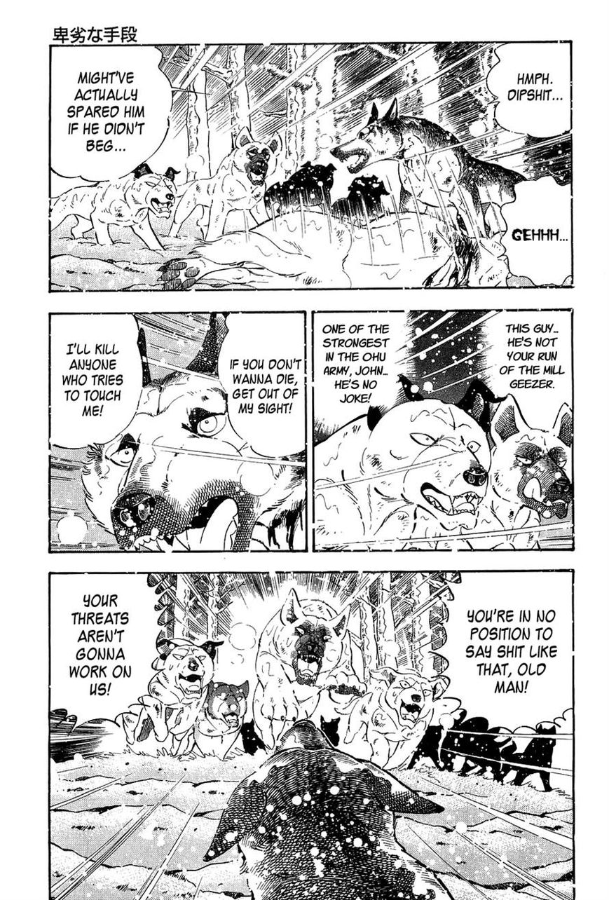 Ginga Densetsu Weed Chapter 56 page 11 - Chapter 56