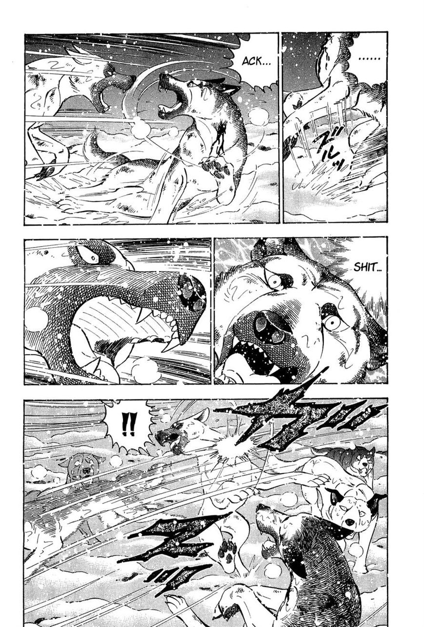 Ginga Densetsu Weed Chapter 56 page 12 - Chapter 56