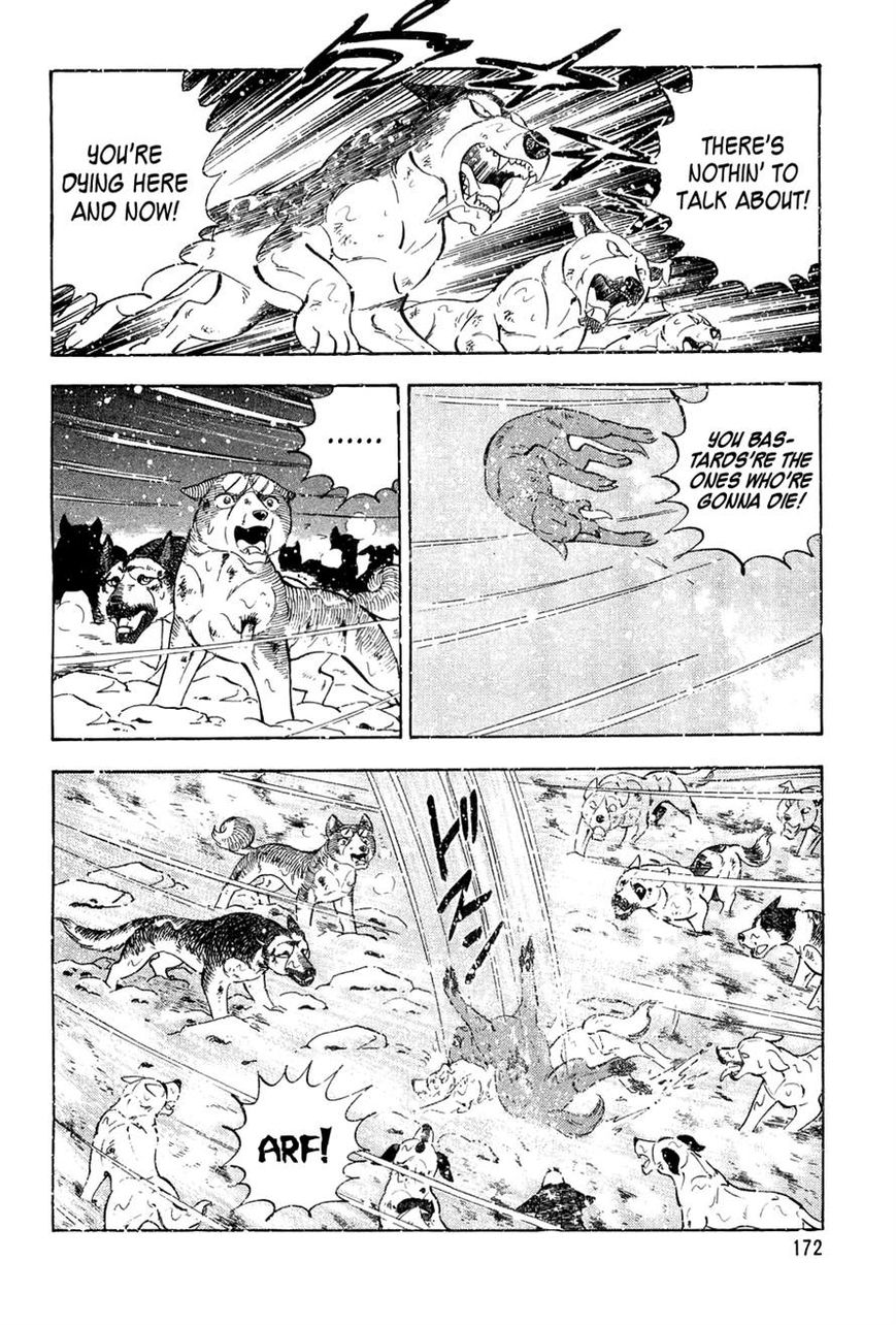 Ginga Densetsu Weed Chapter 56 page 14 - Chapter 56