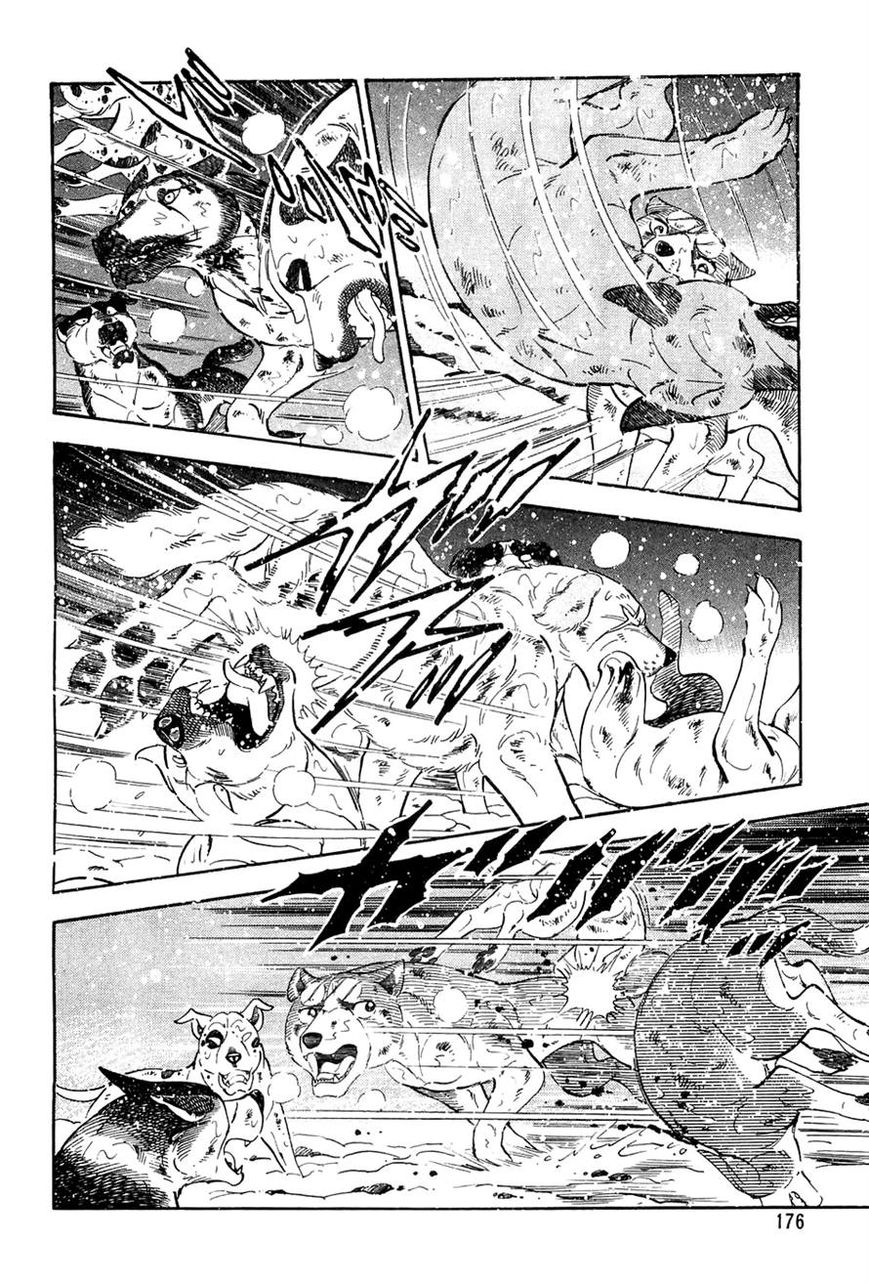 Ginga Densetsu Weed Chapter 56 page 18 - Chapter 56