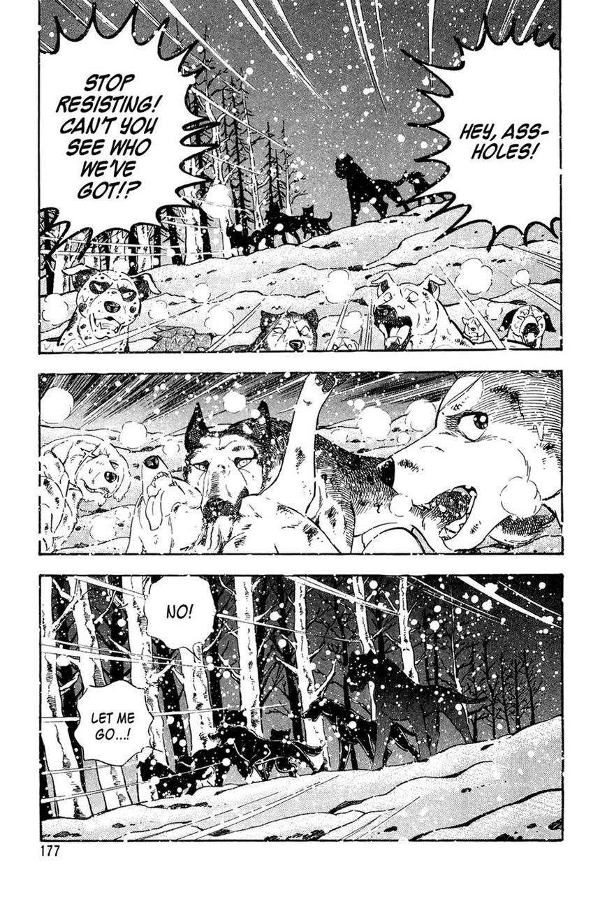 Ginga Densetsu Weed Chapter 56 page 19 - Chapter 56