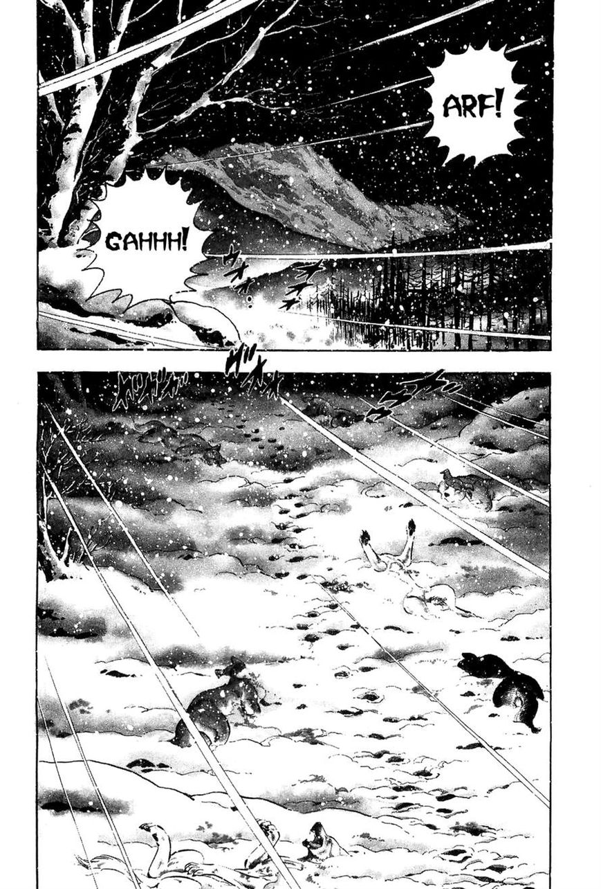 Ginga Densetsu Weed Chapter 56 page 2 - Chapter 56