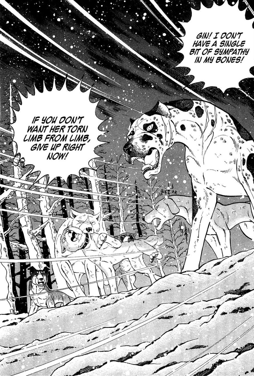 Ginga Densetsu Weed Chapter 56 page 20 - Chapter 56