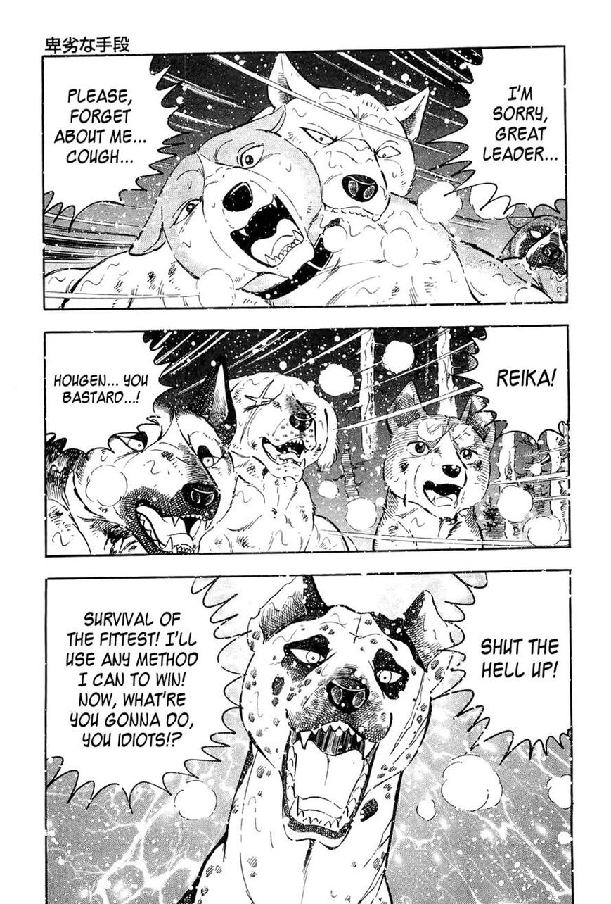 Ginga Densetsu Weed Chapter 56 page 21 - Chapter 56