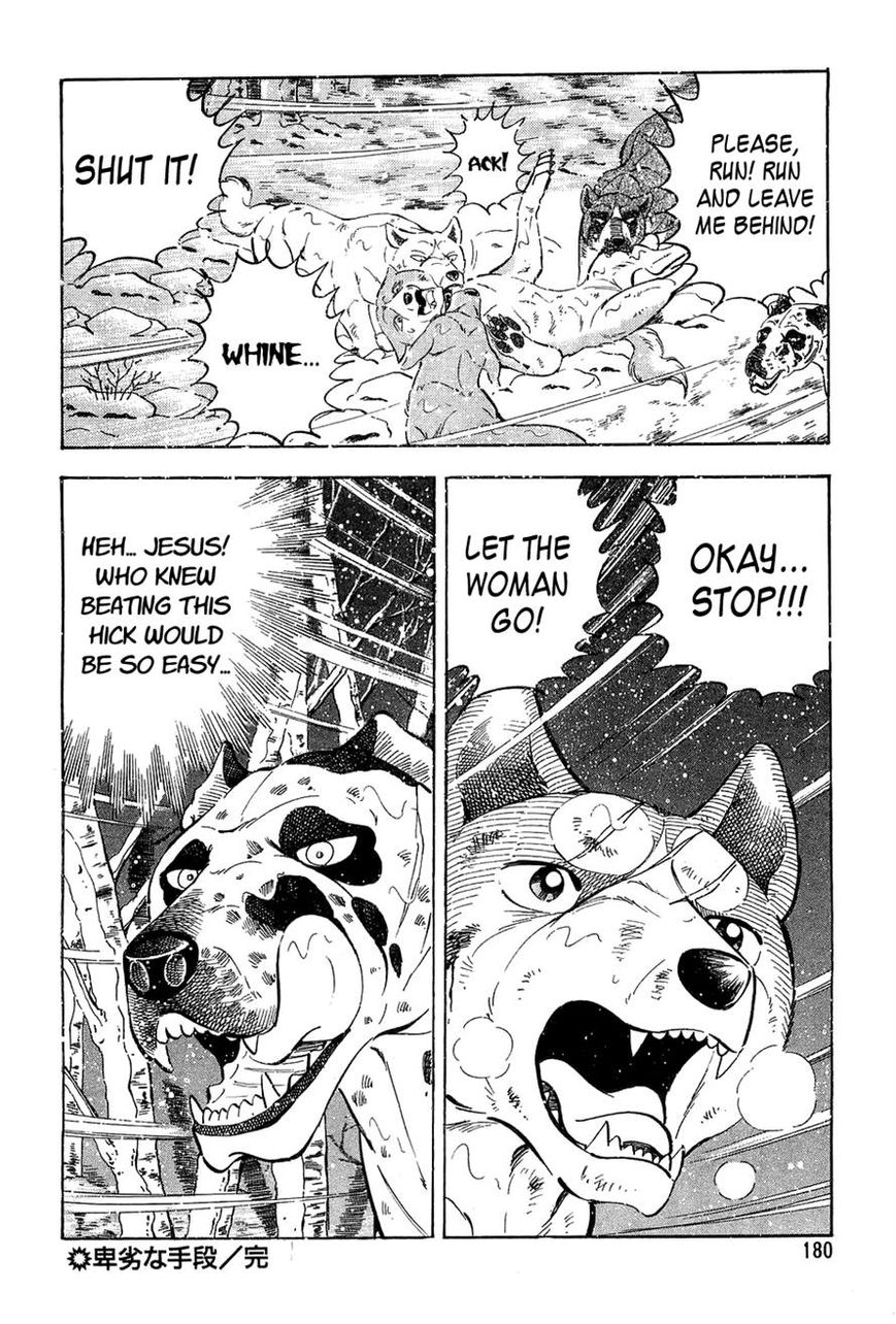 Ginga Densetsu Weed Chapter 56 page 22 - Chapter 56