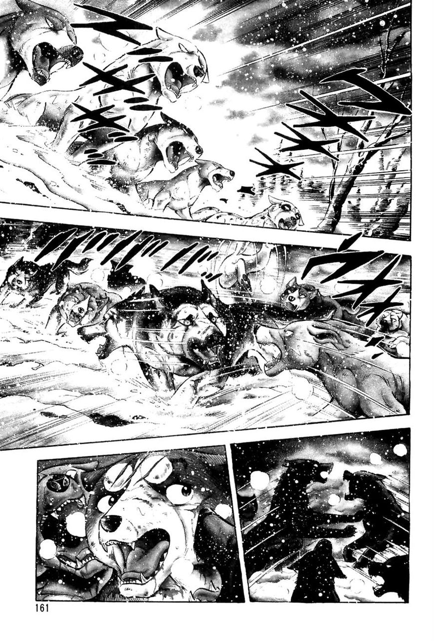 Ginga Densetsu Weed Chapter 56 page 3 - Chapter 56