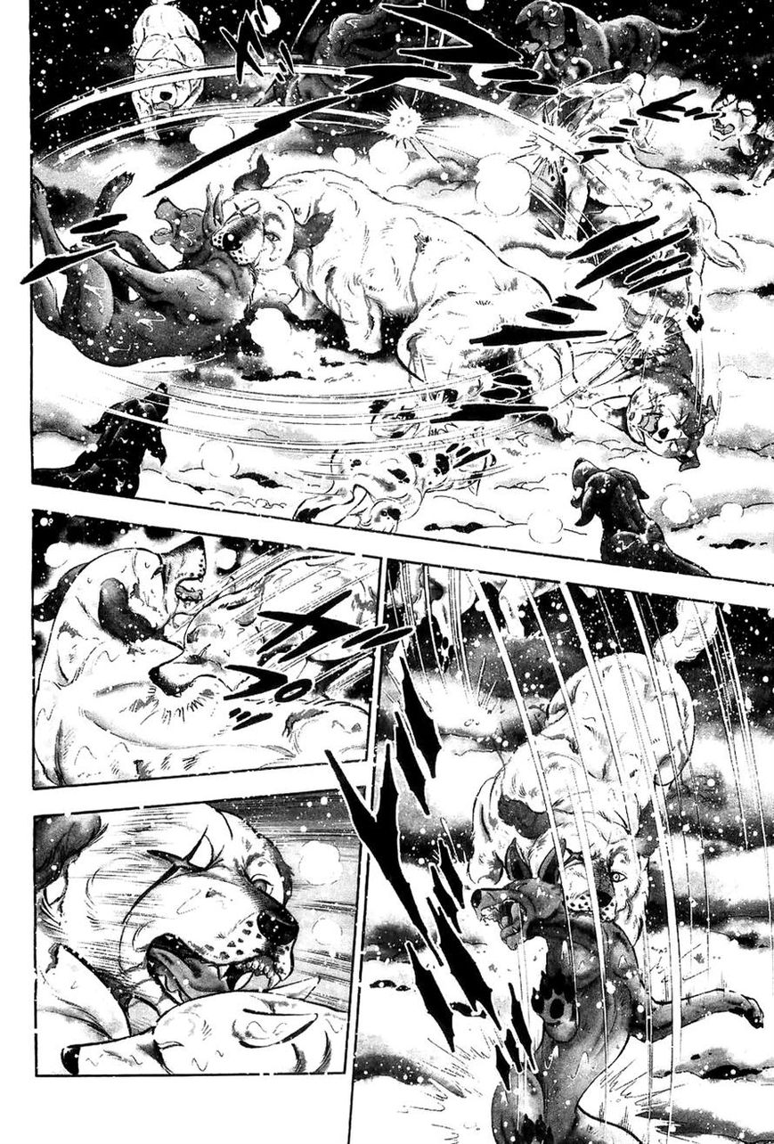 Ginga Densetsu Weed Chapter 56 page 4 - Chapter 56