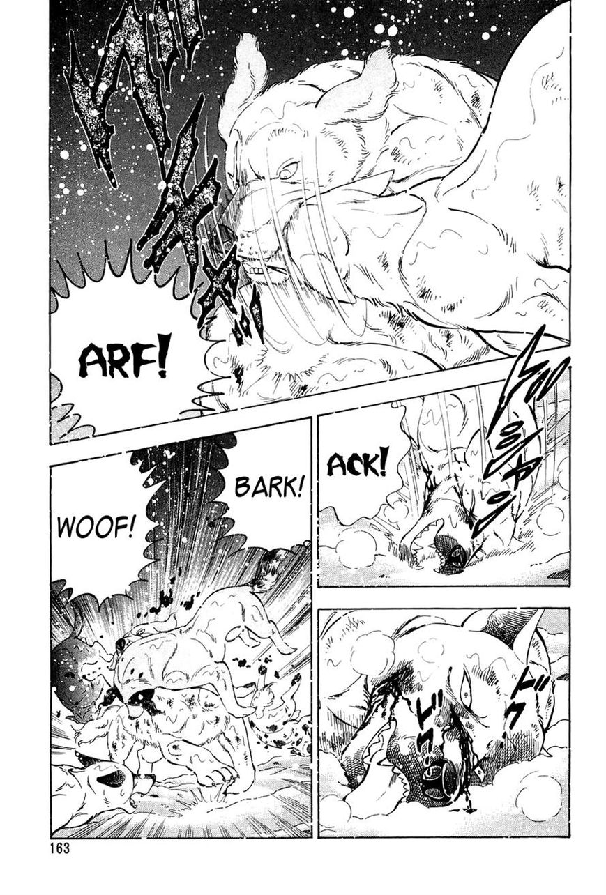 Ginga Densetsu Weed Chapter 56 page 5 - Chapter 56