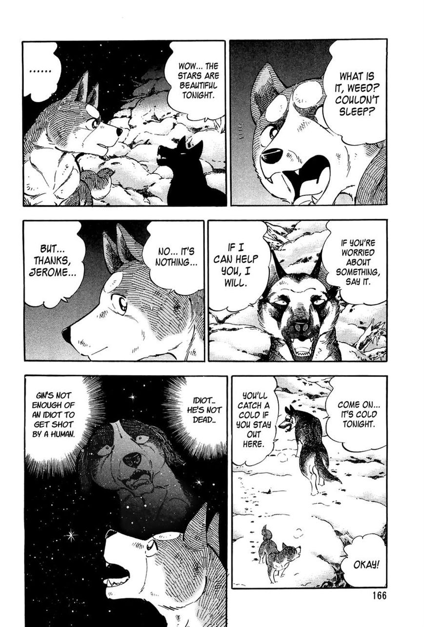 Ginga Densetsu Weed Chapter 56 page 8 - Chapter 56