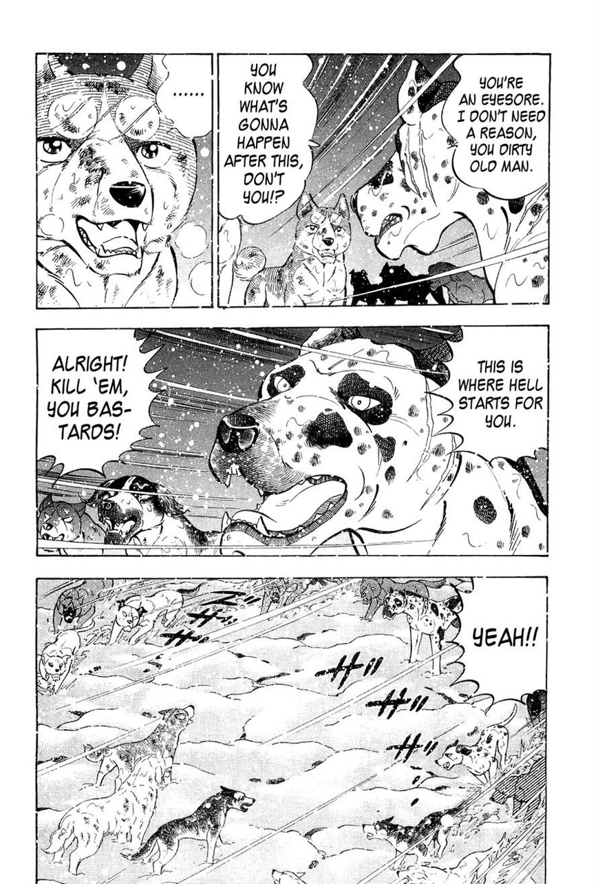 Ginga Densetsu Weed Chapter 57 page 10 - Chapter 57