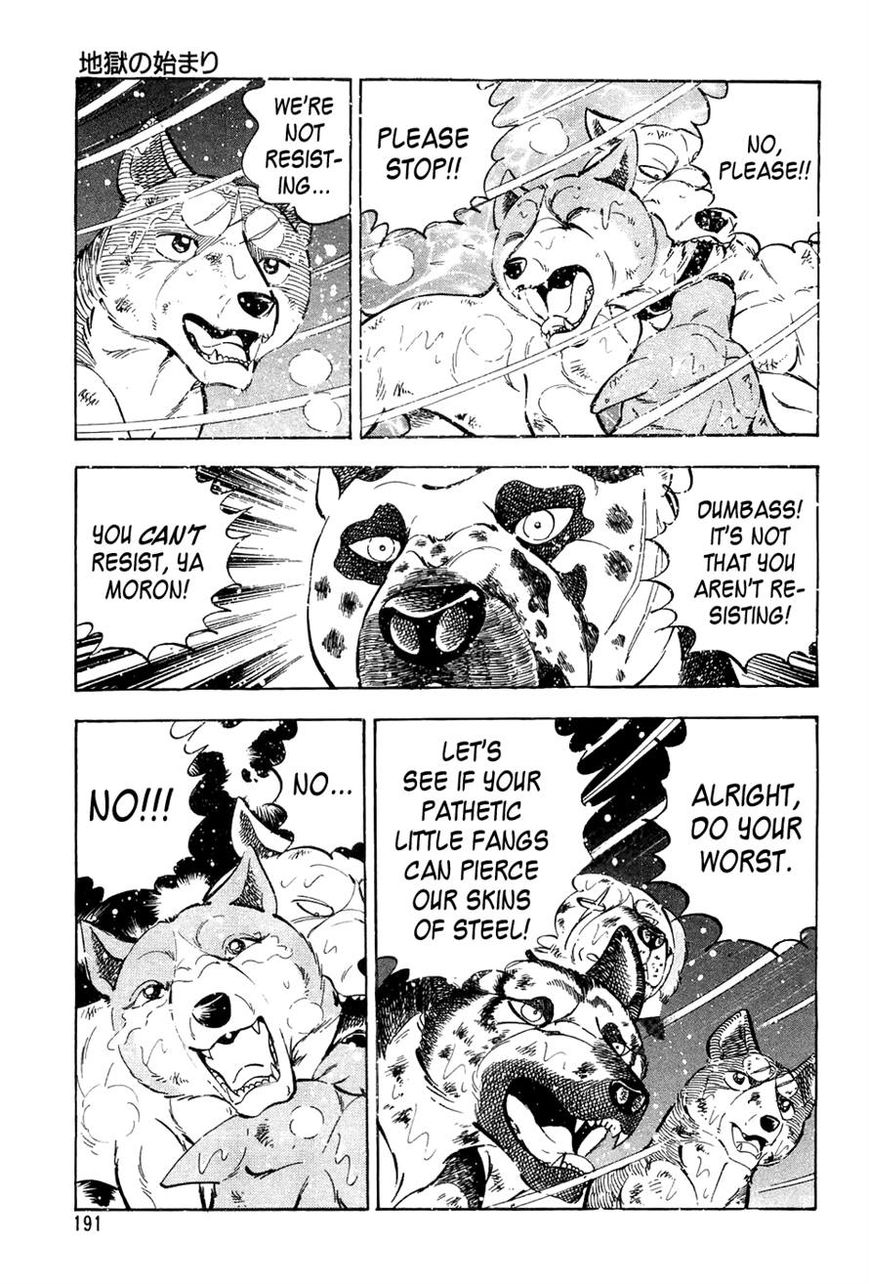 Ginga Densetsu Weed Chapter 57 page 11 - Chapter 57