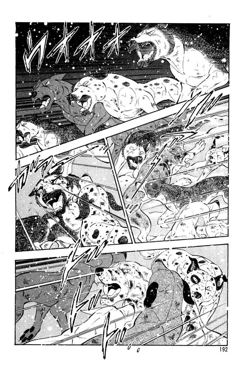 Ginga Densetsu Weed Chapter 57 page 12 - Chapter 57