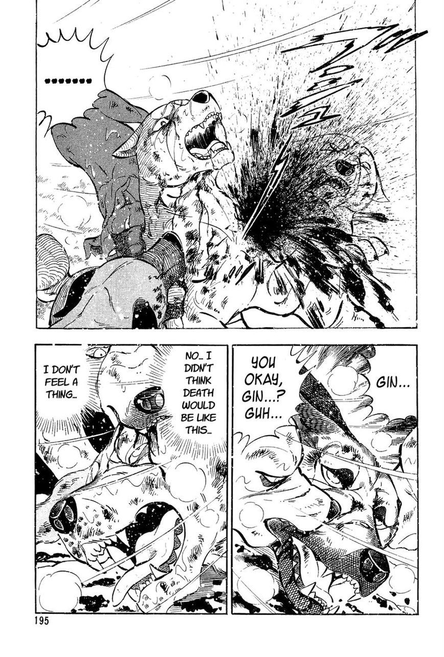 Ginga Densetsu Weed Chapter 57 page 15 - Chapter 57