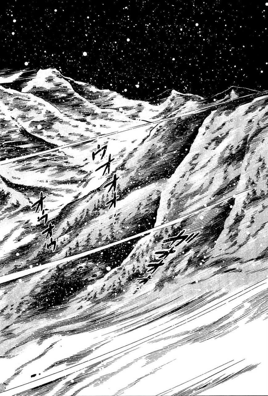 Ginga Densetsu Weed Chapter 57 page 16 - Chapter 57