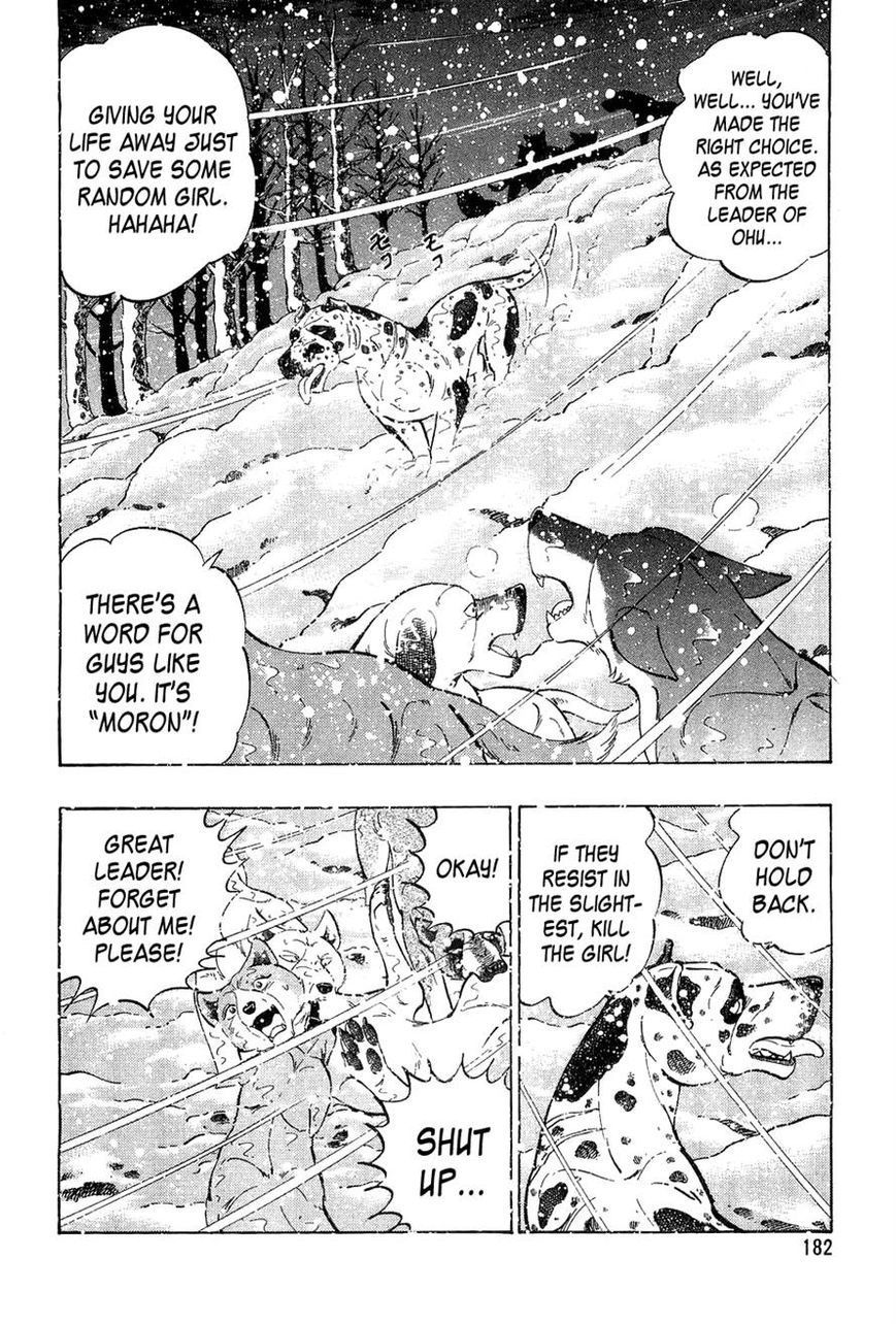 Ginga Densetsu Weed Chapter 57 page 2 - Chapter 57