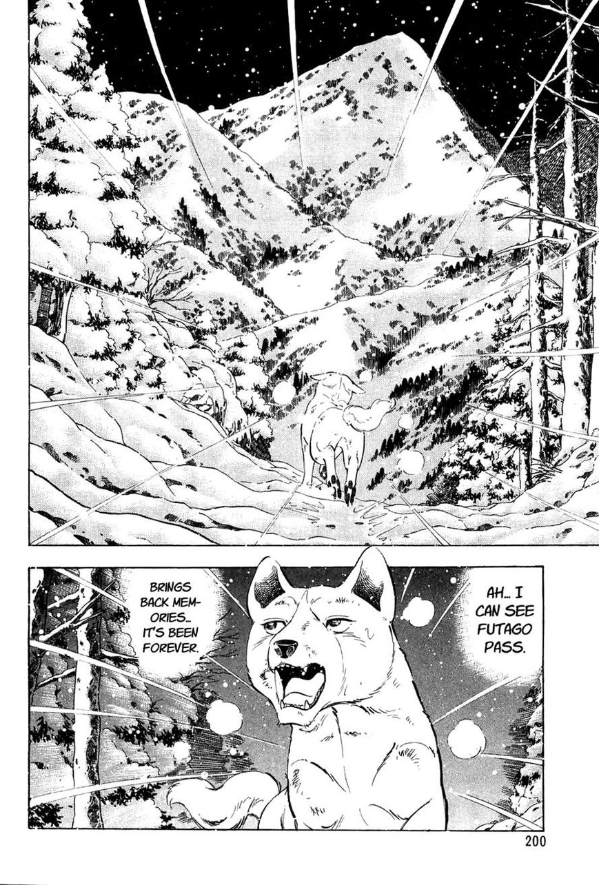 Ginga Densetsu Weed Chapter 57 page 20 - Chapter 57