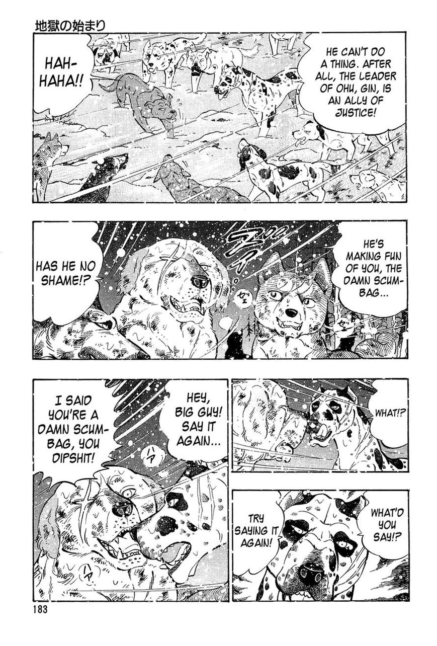 Ginga Densetsu Weed Chapter 57 page 3 - Chapter 57