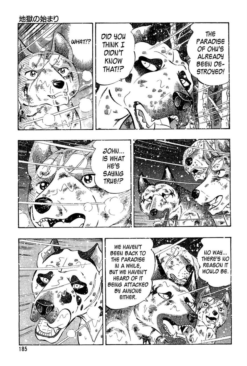 Ginga Densetsu Weed Chapter 57 page 5 - Chapter 57