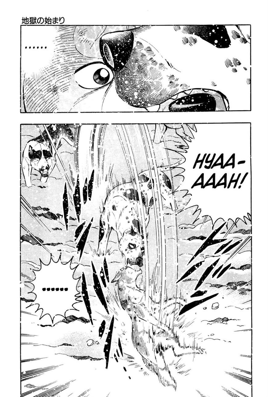 Ginga Densetsu Weed Chapter 57 page 7 - Chapter 57