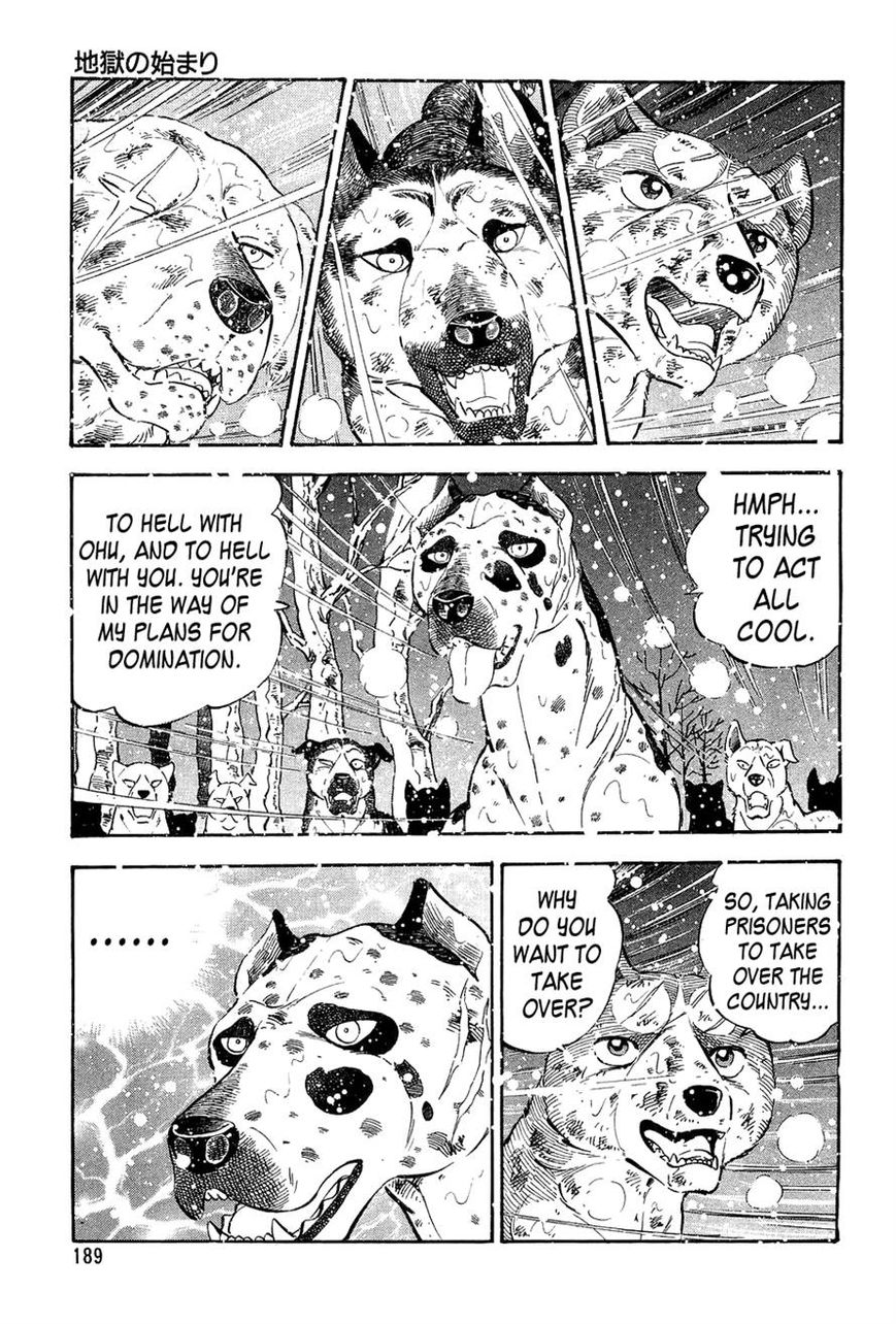 Ginga Densetsu Weed Chapter 57 page 9 - Chapter 57