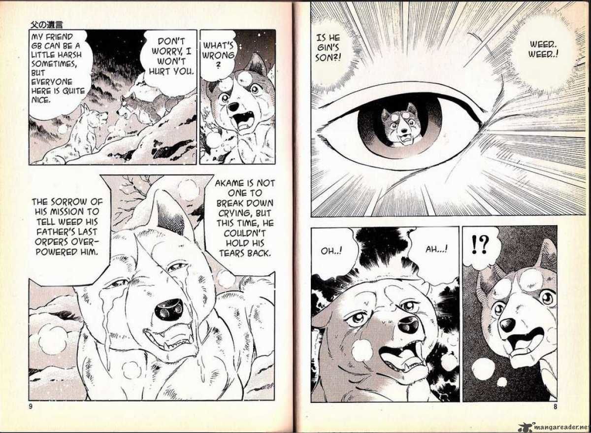 Ginga Densetsu Weed Chapter 58 page 3 - Chapter 58 : Father's Last Words