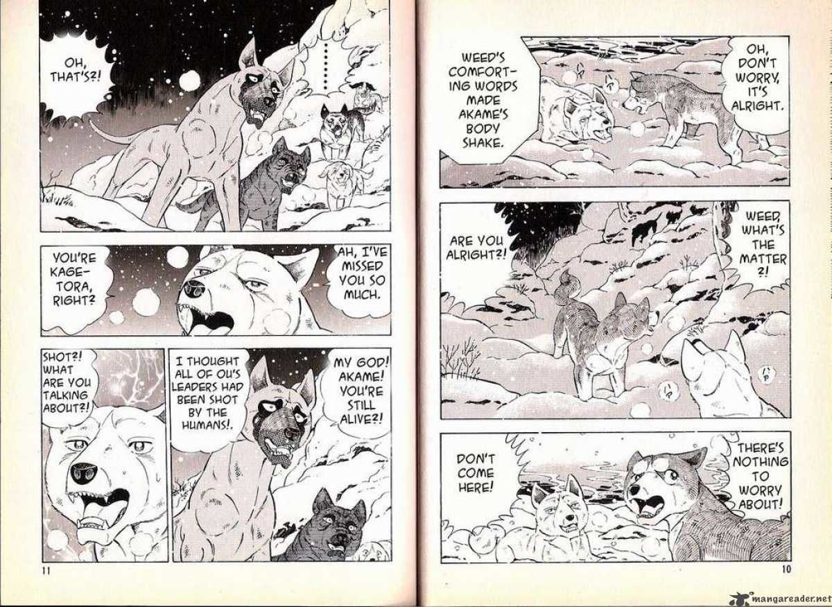 Ginga Densetsu Weed Chapter 58 page 4 - Chapter 58 : Father's Last Words