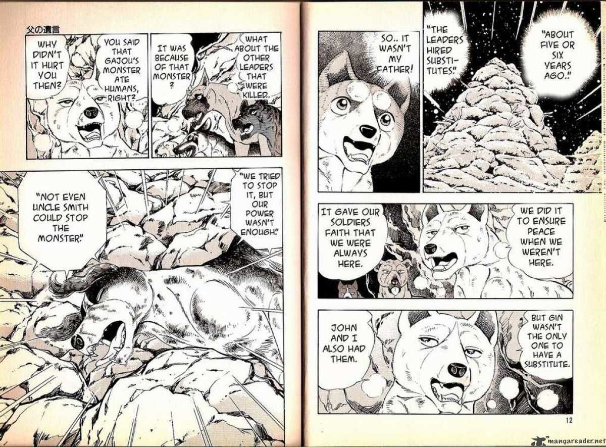 Ginga Densetsu Weed Chapter 58 page 5 - Chapter 58 : Father's Last Words