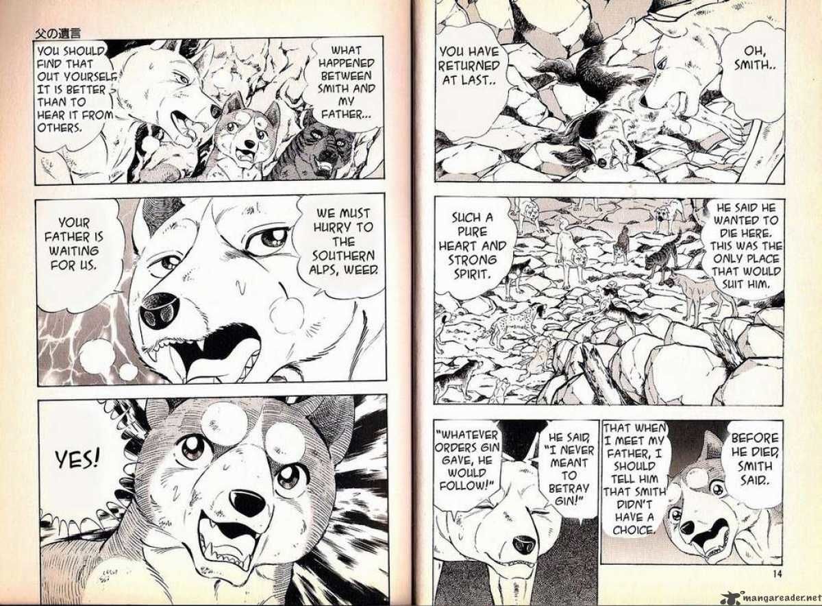 Ginga Densetsu Weed Chapter 58 page 6 - Chapter 58 : Father's Last Words