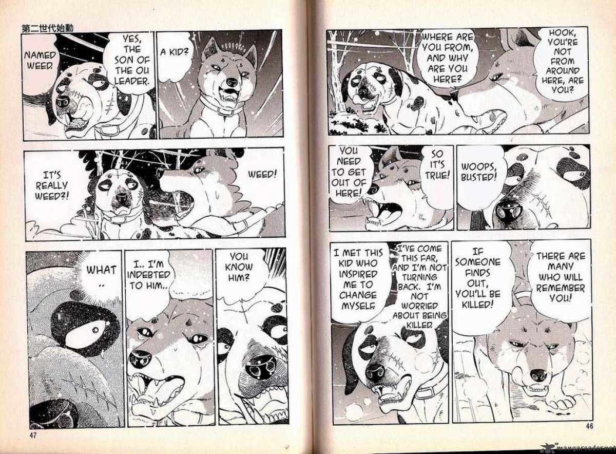 Ginga Densetsu Weed Chapter 59 page 11 - Chapter 59 : The Moment Starts