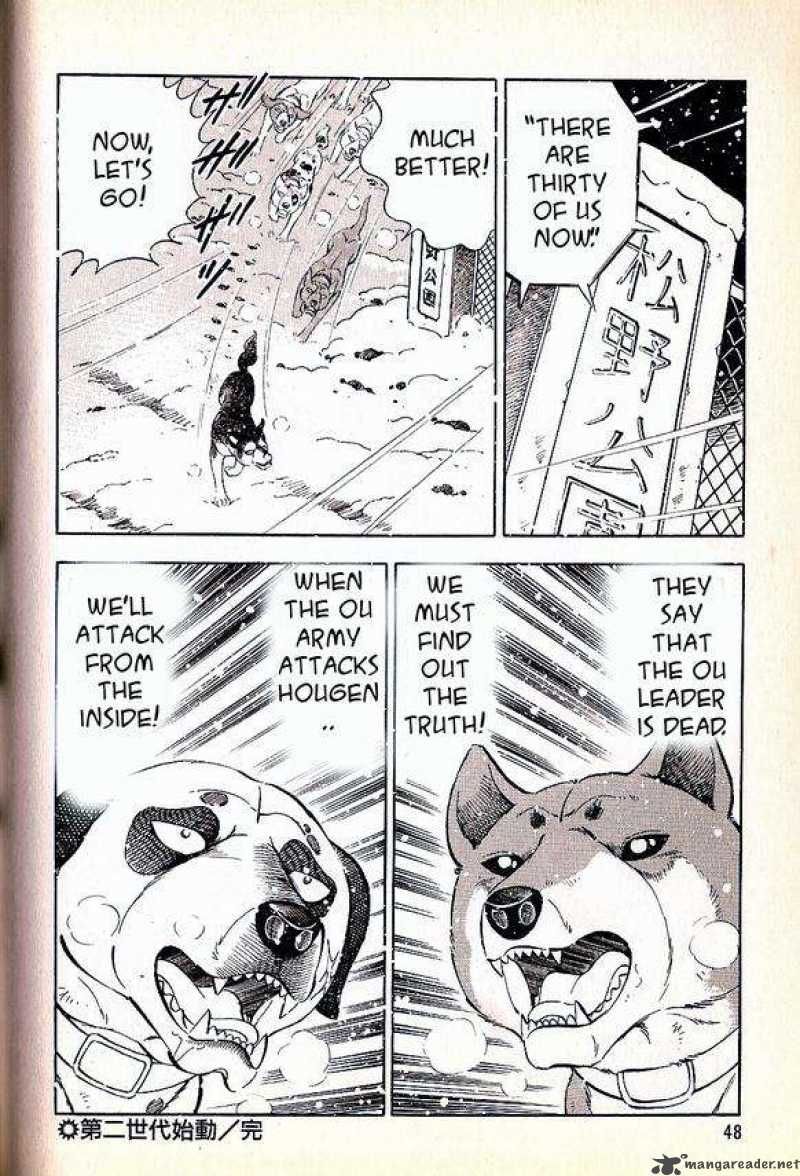 Ginga Densetsu Weed Chapter 59 page 12 - Chapter 59 : The Moment Starts