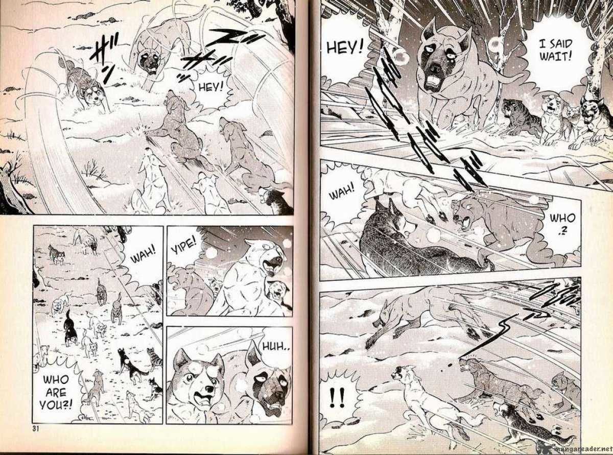 Ginga Densetsu Weed Chapter 59 page 3 - Chapter 59 : The Moment Starts