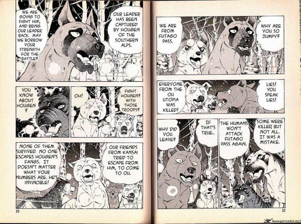 Ginga Densetsu Weed Chapter 59 page 4 - Chapter 59 : The Moment Starts