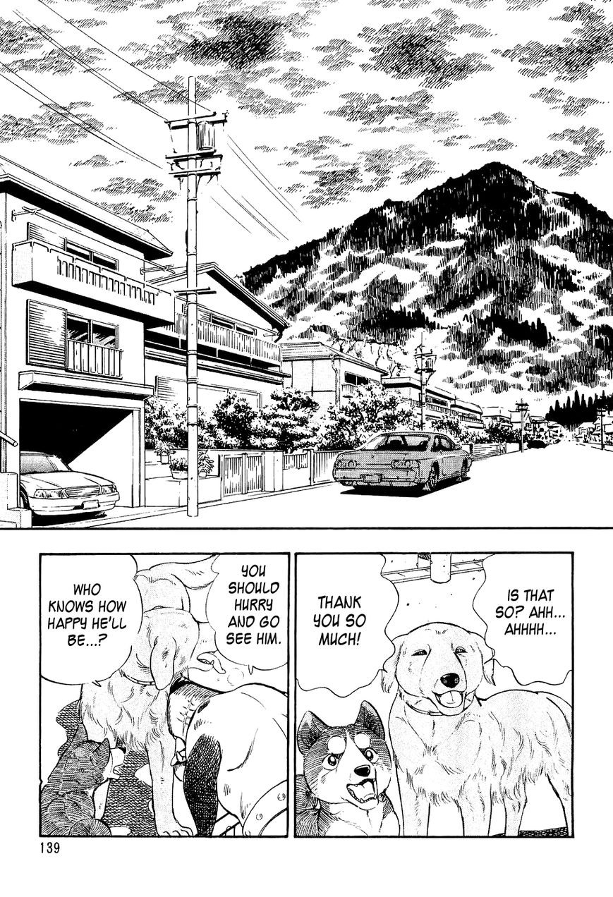 Ginga Densetsu Weed Chapter 6 page 10 - Chapter 6 : Reunion