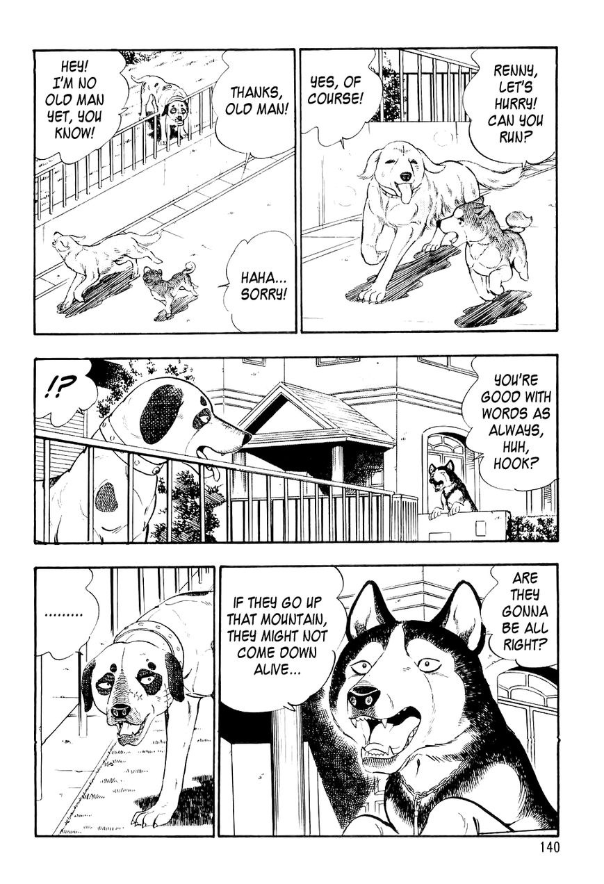 Ginga Densetsu Weed Chapter 6 page 11 - Chapter 6 : Reunion