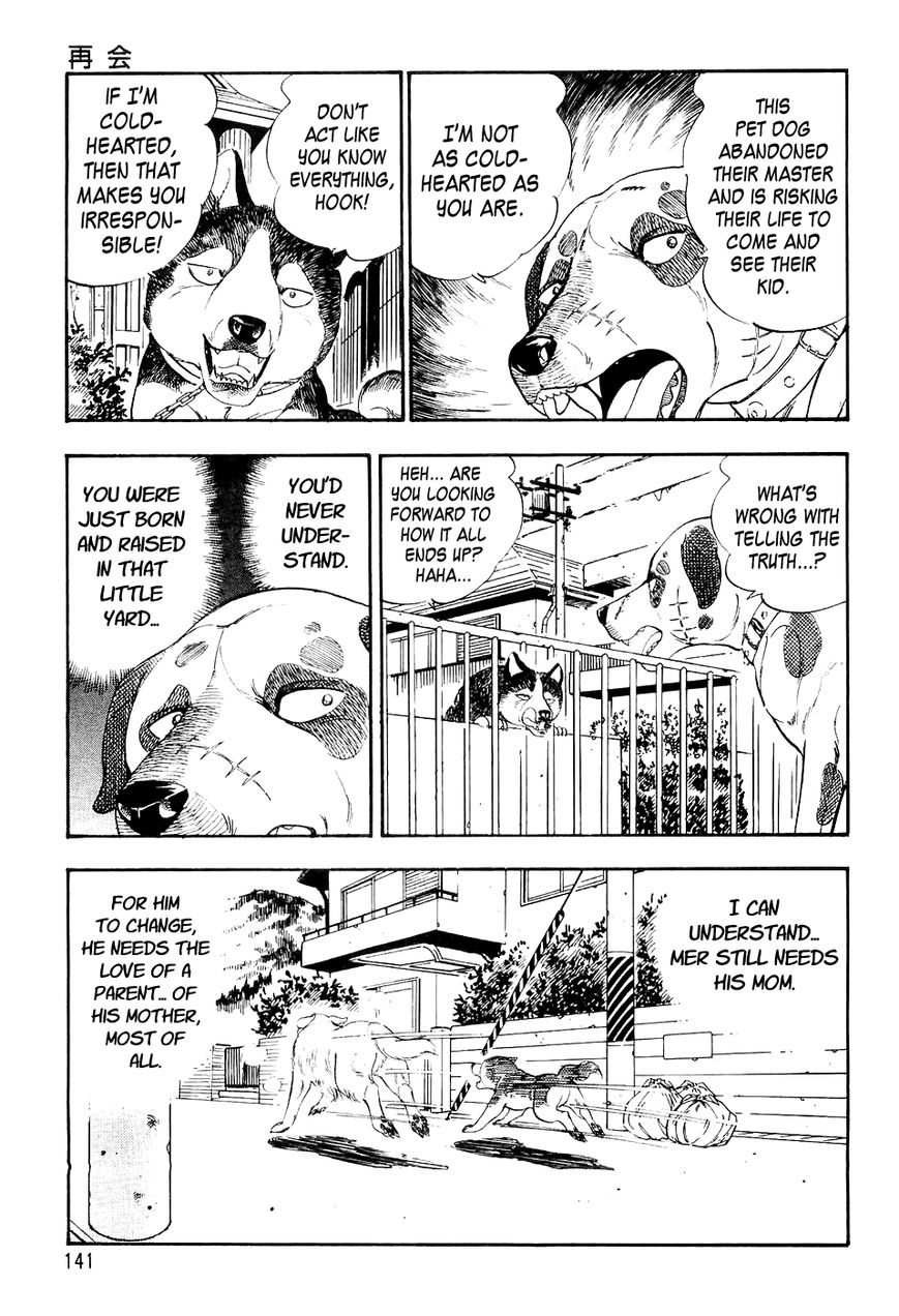 Ginga Densetsu Weed Chapter 6 page 12 - Chapter 6 : Reunion