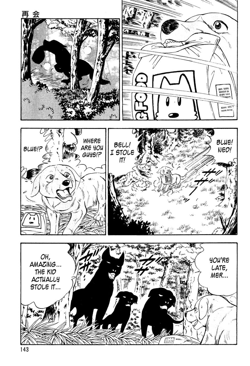 Ginga Densetsu Weed Chapter 6 page 14 - Chapter 6 : Reunion