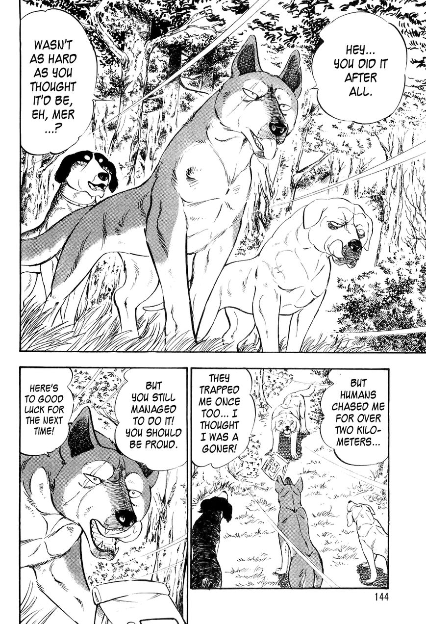 Ginga Densetsu Weed Chapter 6 page 15 - Chapter 6 : Reunion