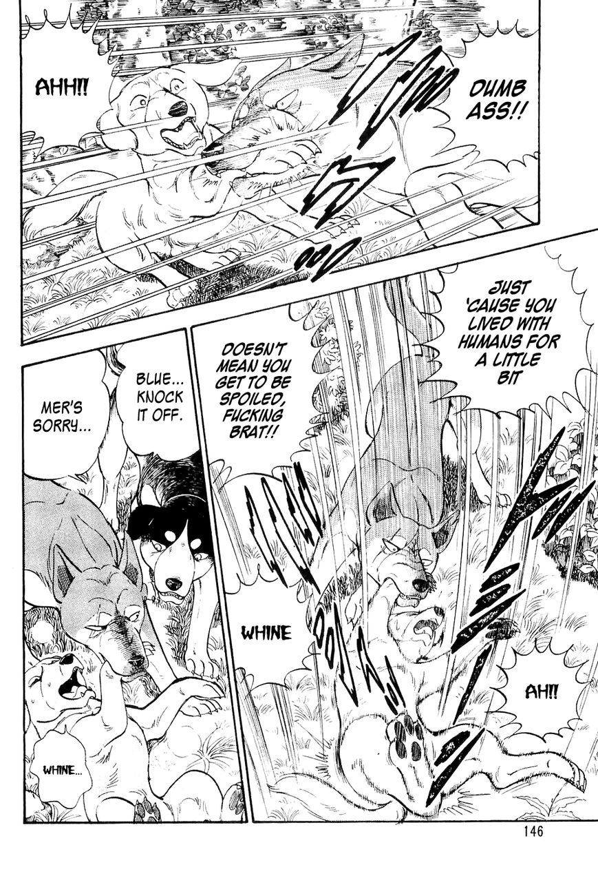 Ginga Densetsu Weed Chapter 6 page 17 - Chapter 6 : Reunion