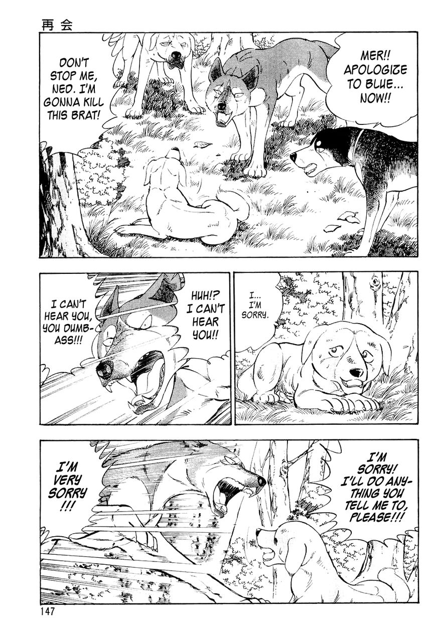 Ginga Densetsu Weed Chapter 6 page 18 - Chapter 6 : Reunion