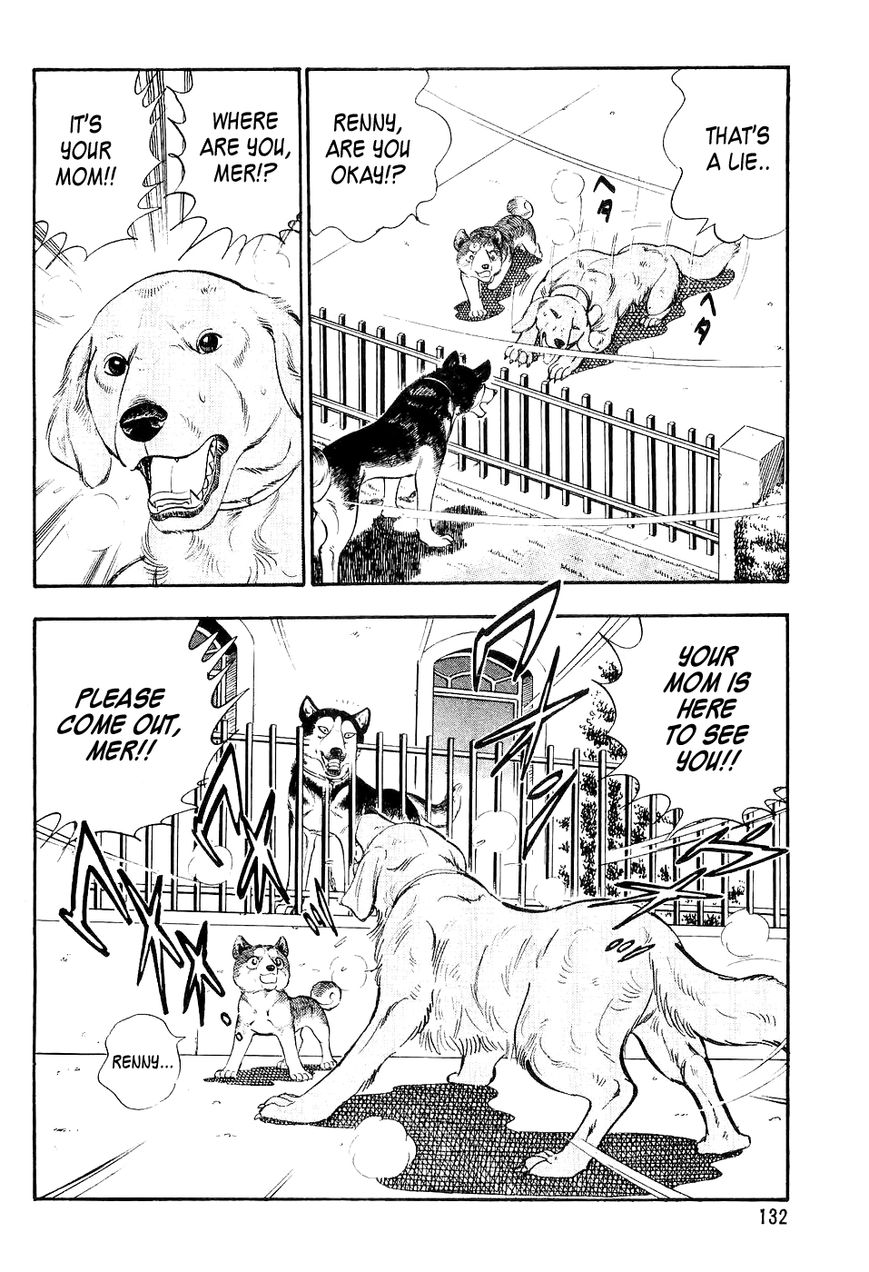 Ginga Densetsu Weed Chapter 6 page 3 - Chapter 6 : Reunion