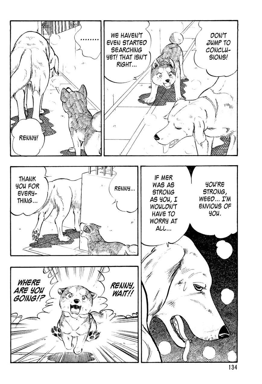 Ginga Densetsu Weed Chapter 6 page 5 - Chapter 6 : Reunion
