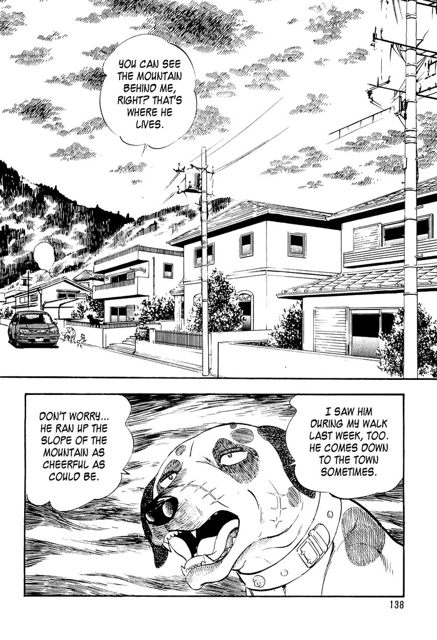 Ginga Densetsu Weed Chapter 6 page 9 - Chapter 6 : Reunion