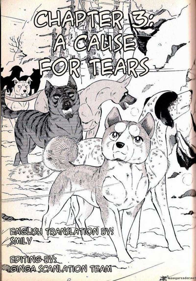 Ginga Densetsu Weed Chapter 60 page 1 - Chapter 60 : A Cause for Tears