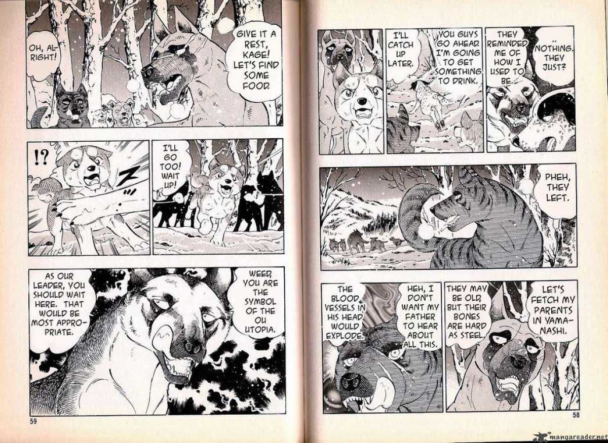 Ginga Densetsu Weed Chapter 60 page 6 - Chapter 60 : A Cause for Tears